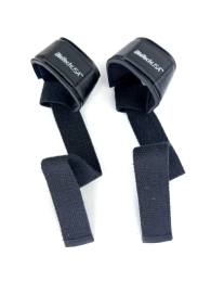 BioTechUSA Лямки для тяги Clinton